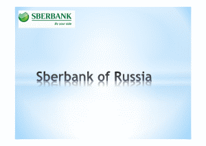 Презентация — Sberbank of Russia — 1