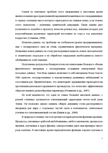 Курсовая работа: Суммирование расходящихся рядов