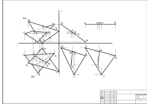 Чертежи — Начертательная геометрия Вариант 16 — 1