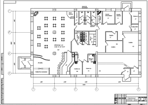 Чертежи — 3 чертежа кафе на 60 мест — 1
