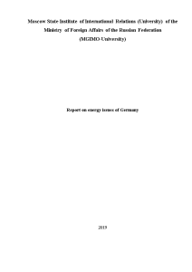 Контрольная — Report on energy issues of Germany — 1