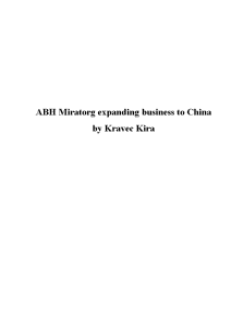 Кейсы MBA — ABH Miratorg expanding business to China by Kravec Kira — 1